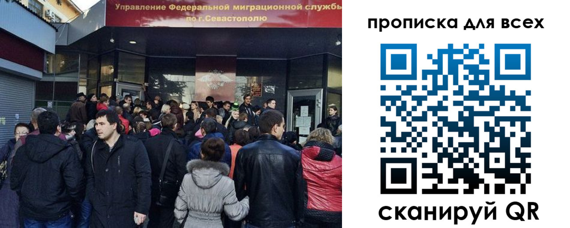 найти адрес прописки в Мегионе